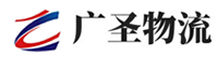 深圳到成安县物流公司